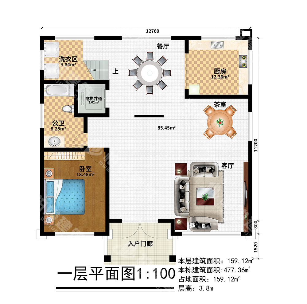 1596009923549621.jpg 01.jpg